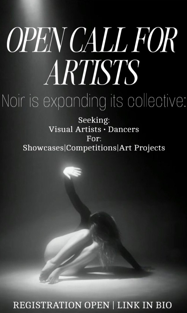αγγελία χορού φωτογραφία OPEN CALL FOR DANCERS 