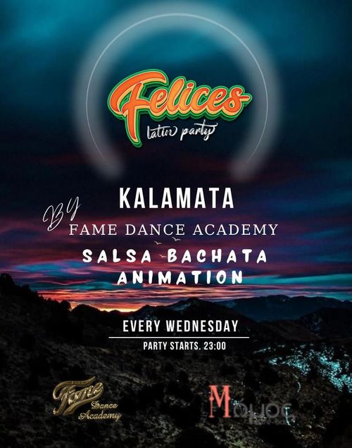 Φωτογραφία Felices Latin Party Kalamata 