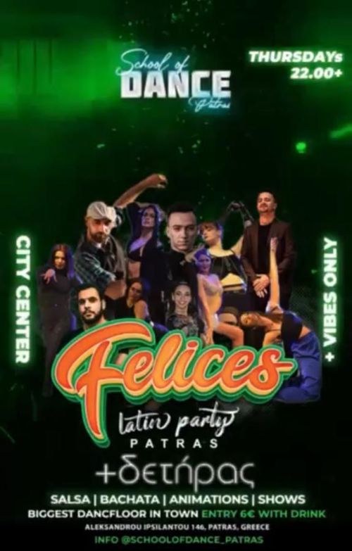 Φωτογραφία Felices Patra