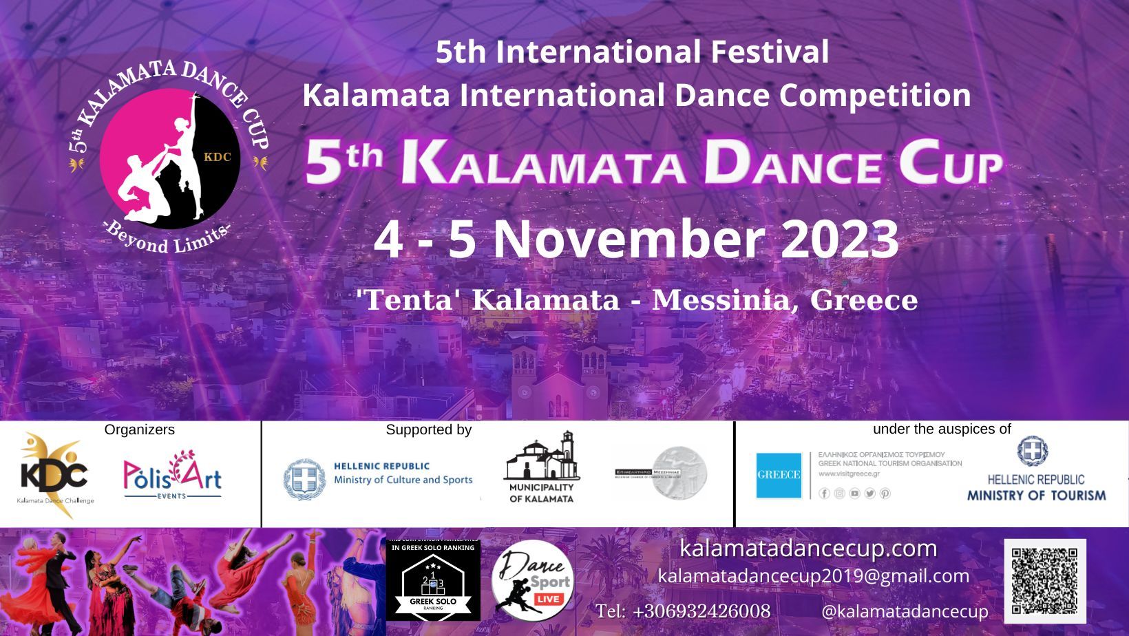 φωτογραφίαKalamata Dance Cup - Beyond Limits International Open Dance Competition & Training Campblurred