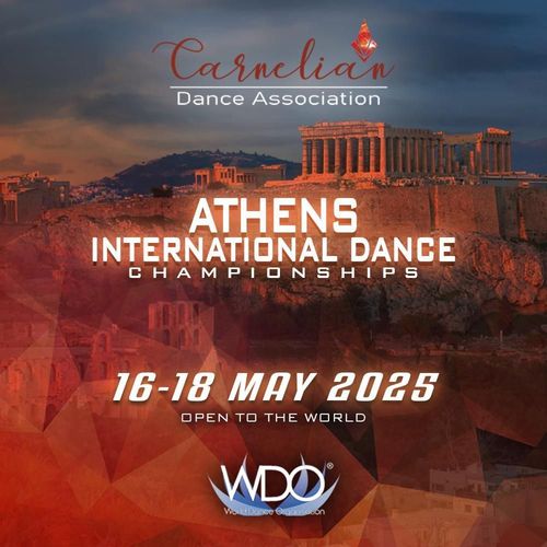 Φωτογραφία Athens International Championship