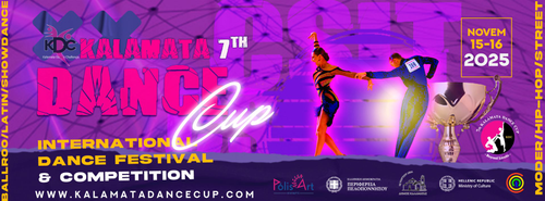 Φωτογραφία 7th KALAMATA DANCE CUP 2025