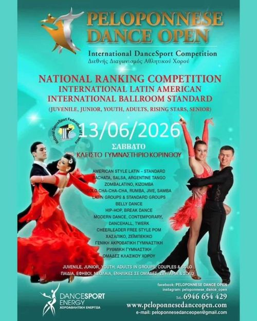 Φωτογραφία Peloponnese Dance Open!