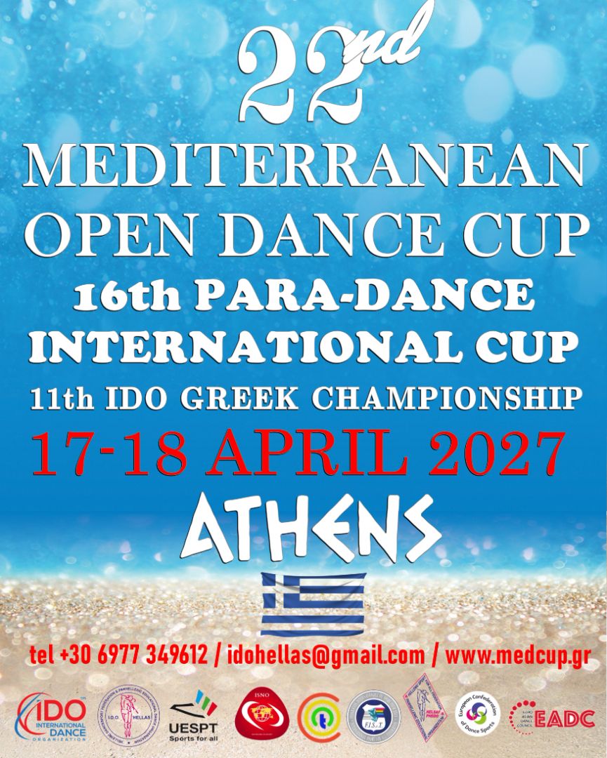 φωτογραφία22nd Mediterranean Dance Cup