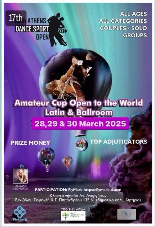 Φωτογραφία 17TH   ATHENS DANCE SPORT OPEN 2025