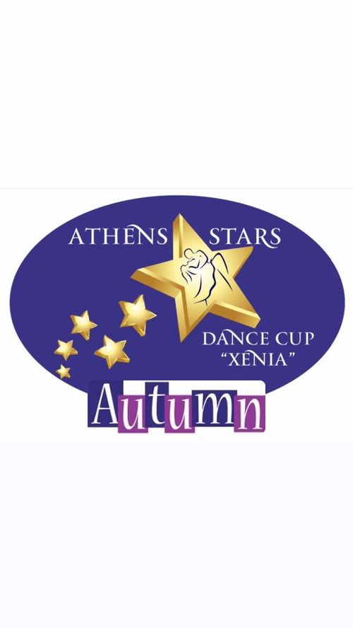 Φωτογραφία ATHENS STARS DANCE CUP XENIA AUTUMN 2025