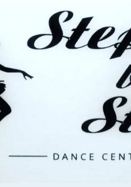 Σχολές Χορού Step by Step dance center