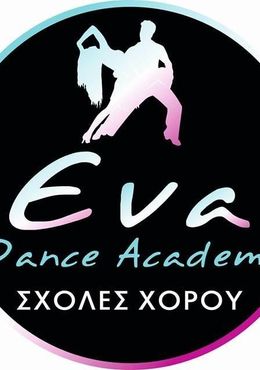 Σχολές Χορού Eva Dance Academy Πετρούπολη