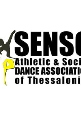 Σχολές Χορού Senso Dance Association