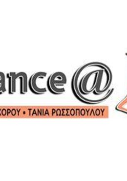 Σχολές Χορού Dance@ Σχολή Χορού Τάνια Ρωσσοπούλου