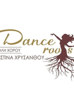 Σχολές Χορού Dance Roots