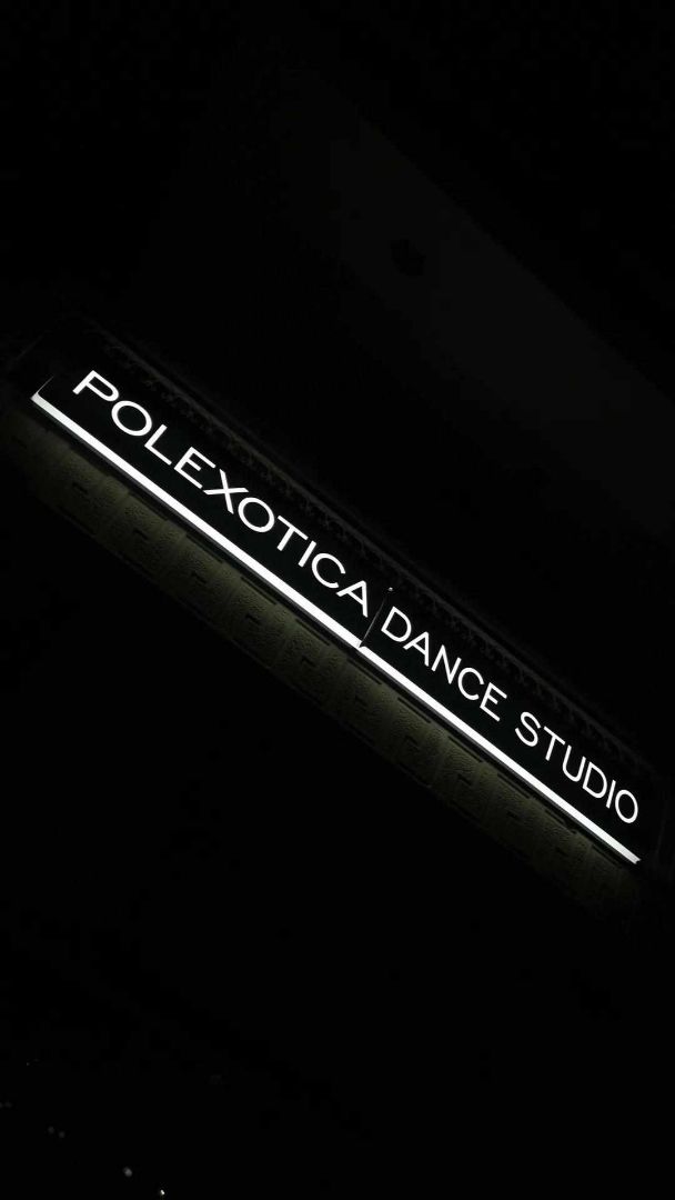 POLEXOTICA STUDIOφώτο4