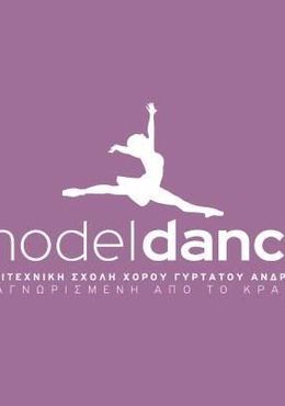 Σχολές Χορού Model Dance