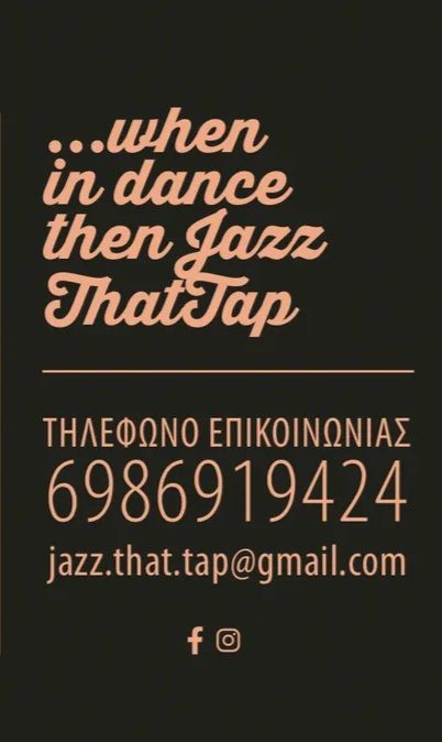 JazzThatTap Dance Studioφώτο4