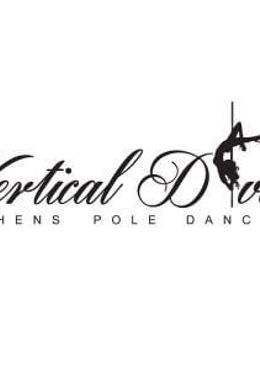 Σχολές Χορού Vertical Divas Νέα Ιωνίας