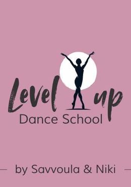 Σχολές Χορού LEVEL UP Dance School