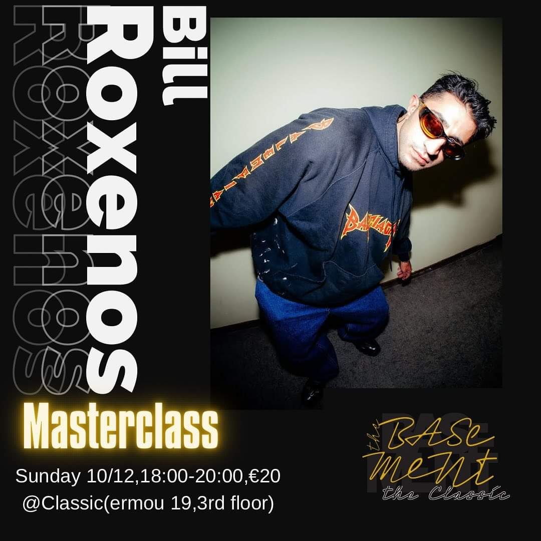 φωτογραφίαBill Roxenos Masterclass 