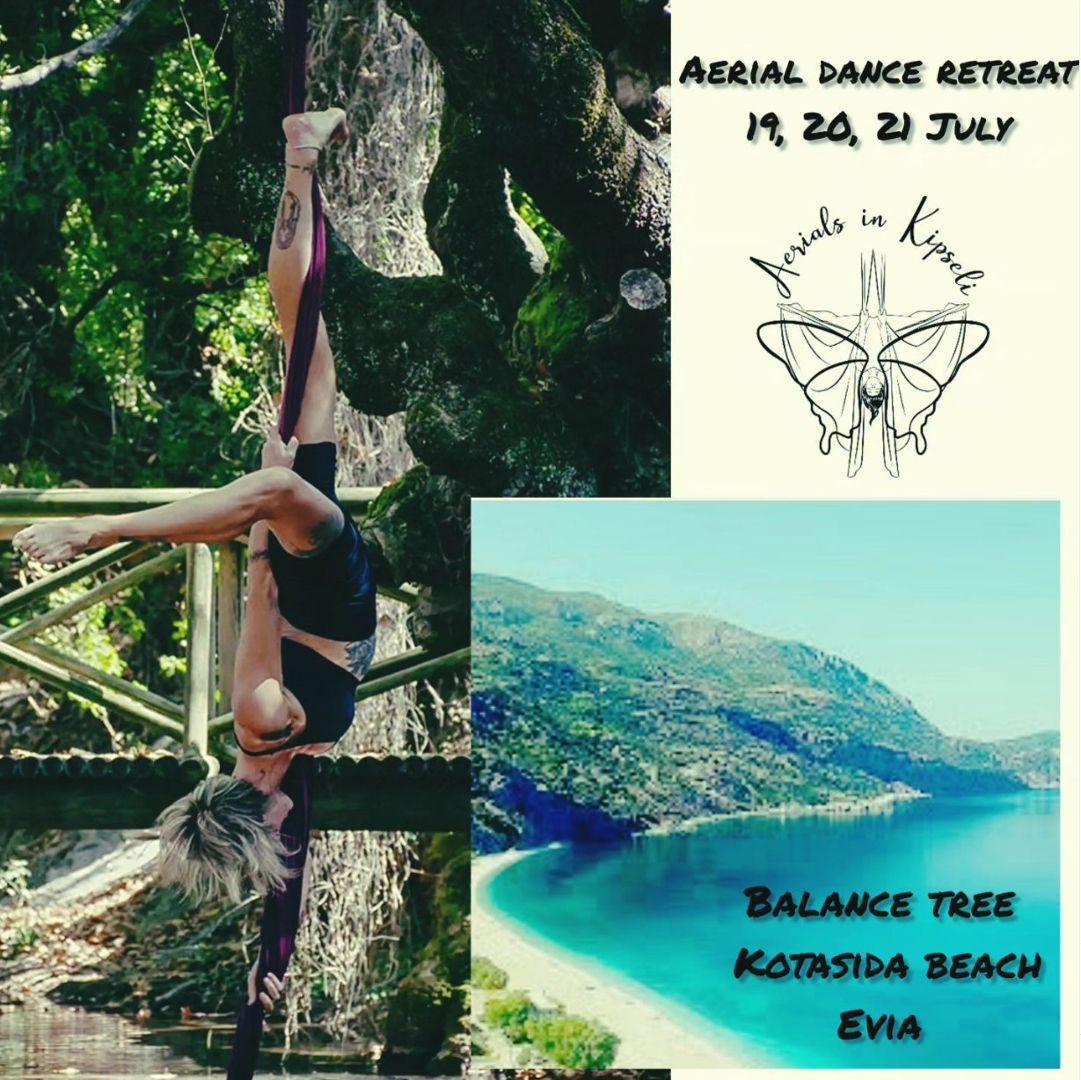 φωτογραφίαAerial dance retreat 19,20,21 Ιουλίου