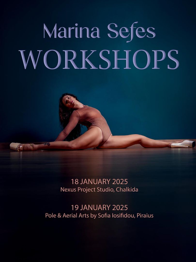 φωτογραφίαMarina Sefes Workshops