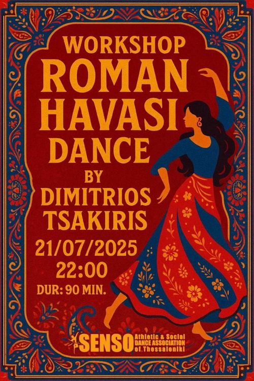 Φωτογραφία Workshop ROMAN HAVASI Dance