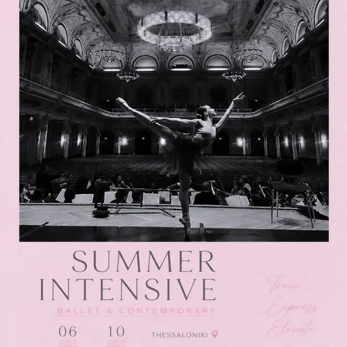 Φωτογραφία Summer Intensive, Ballet & Contemporary στη Θεσσαλονίκη