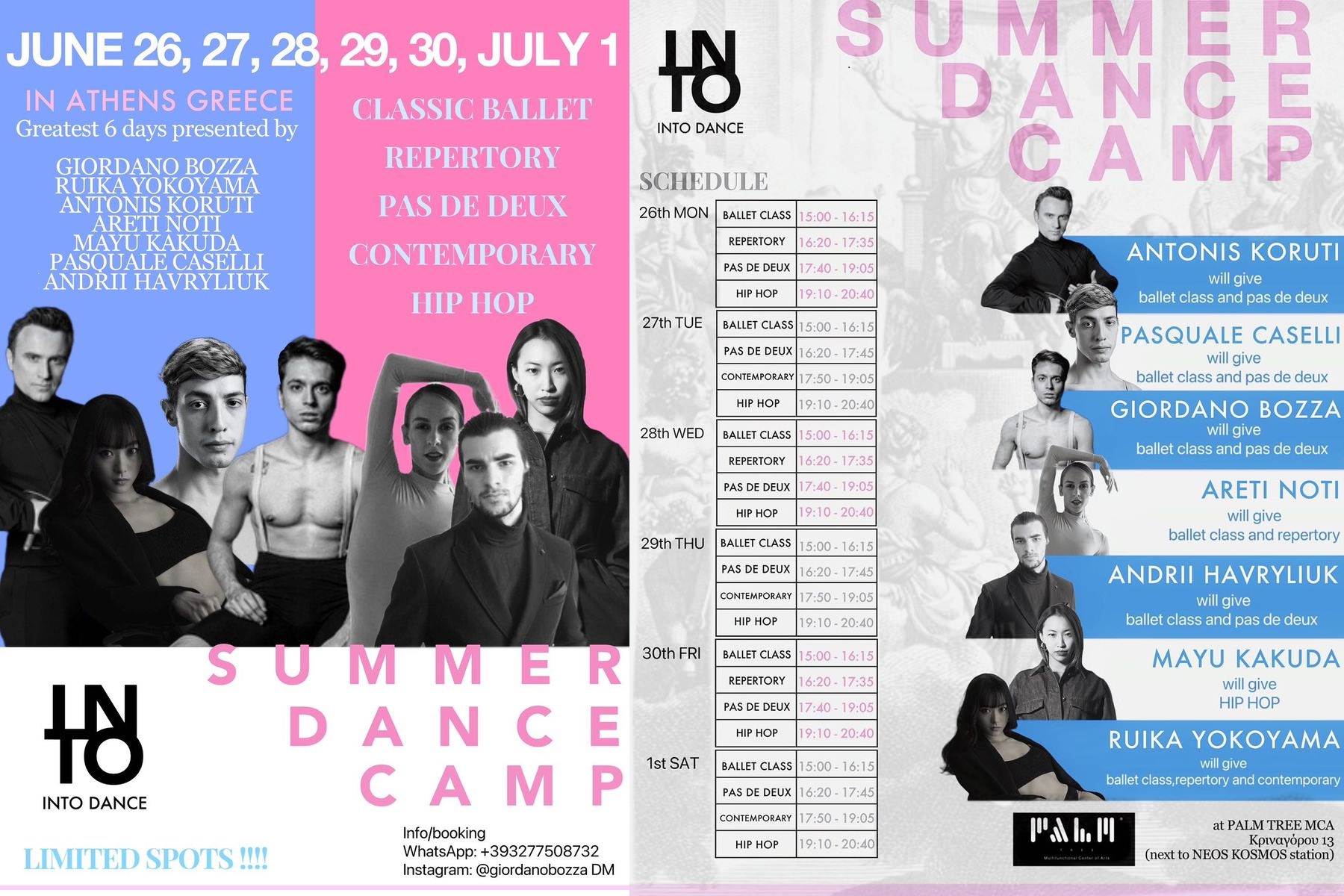 φωτογραφίαInto Dance  Summer Dance Camp