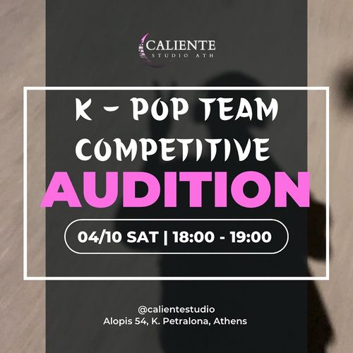 Φωτογραφία AUDITION for K-POP COMPETITIVE TEAM