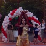 Φωτογραφία Δασκάλου