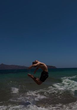 Δάσκαλοι Χορού Γιάννης Πανταζοπουλος 