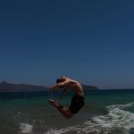 Φωτογραφία Δασκάλου